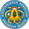 Территориальная избирательная комиссия Сапожковского района